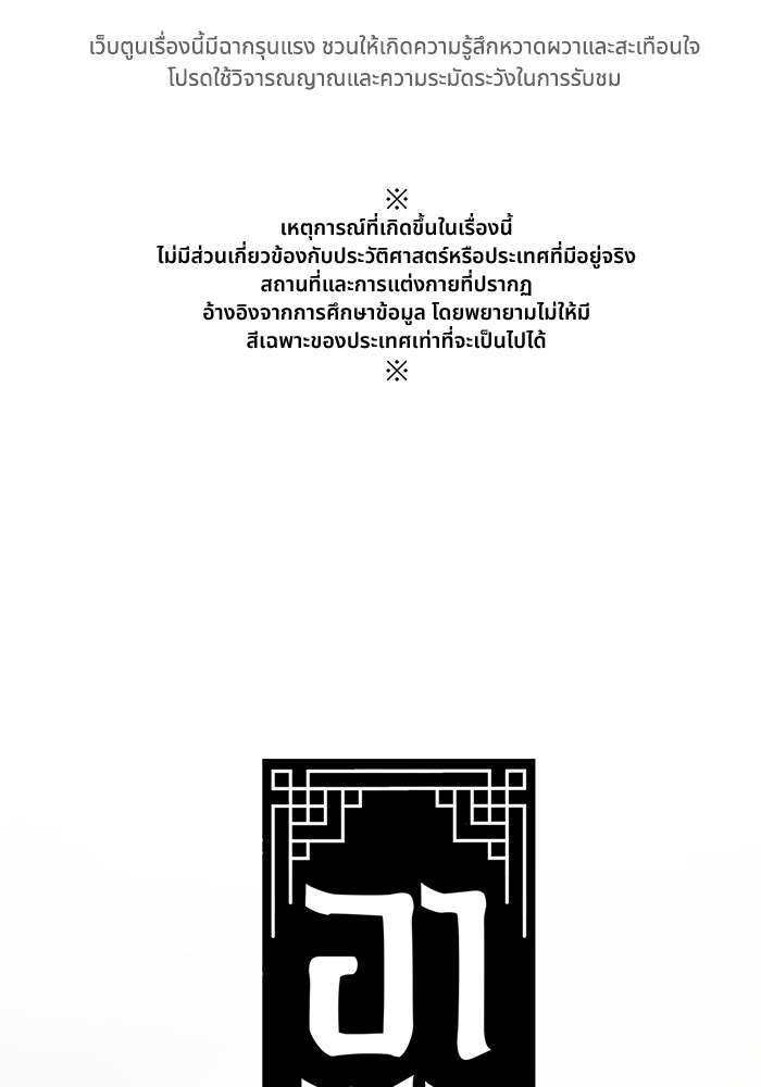 54537fa86dab30cf45cedc3b88a9431f