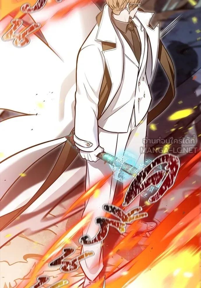 Tower of God 638 015