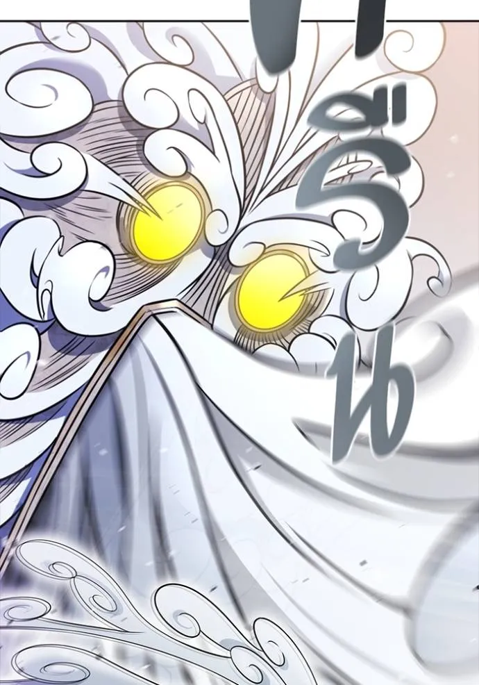Tower of God 639 134
