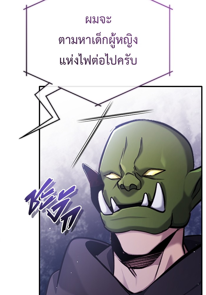 39 (48)