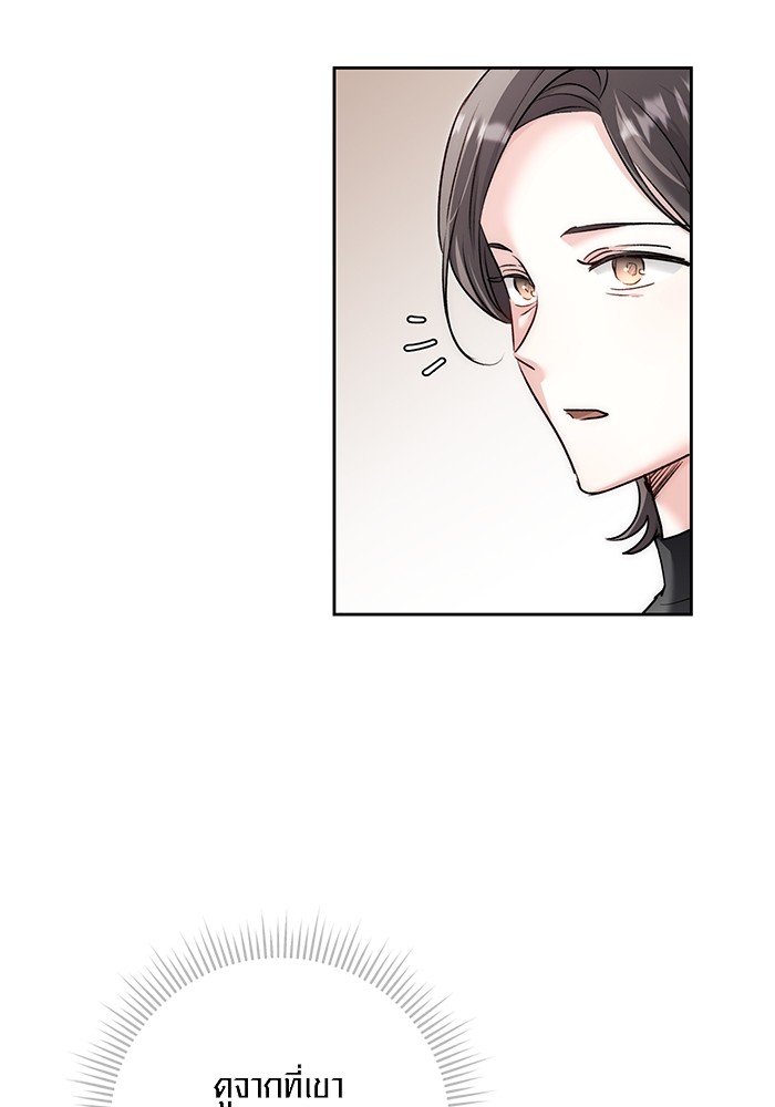 18 (33)