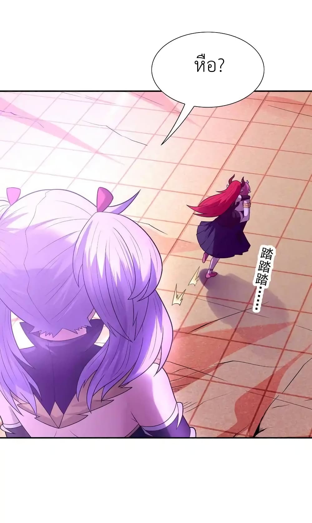 My Harem Is Entirely Female Demon Villains 34 26
