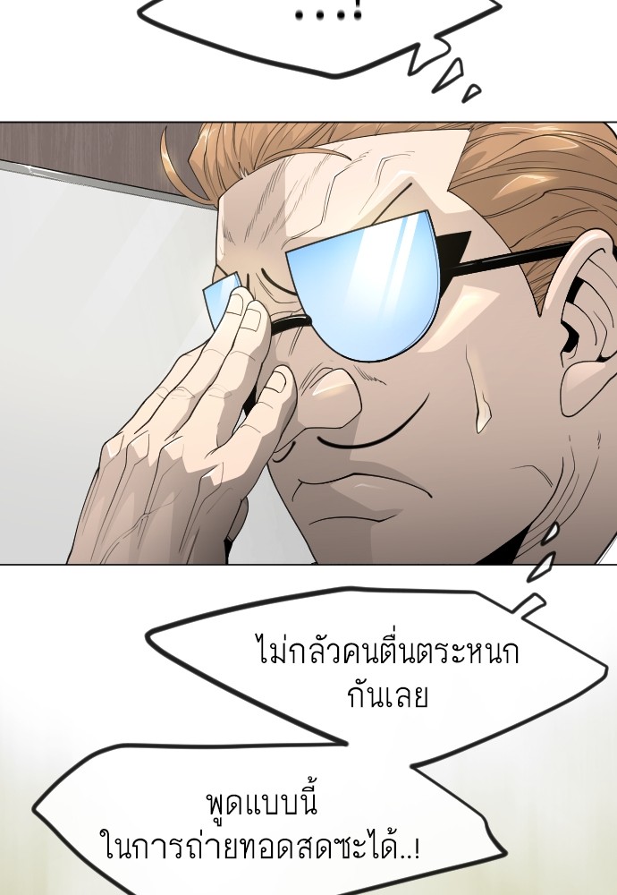 184 (103)