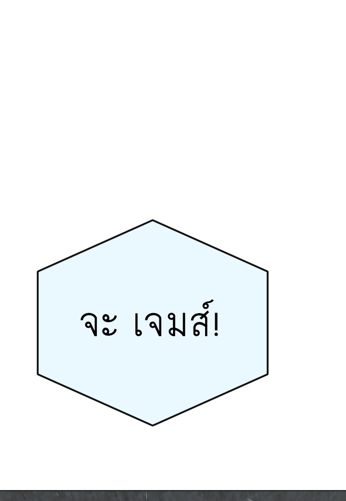 183 (144)