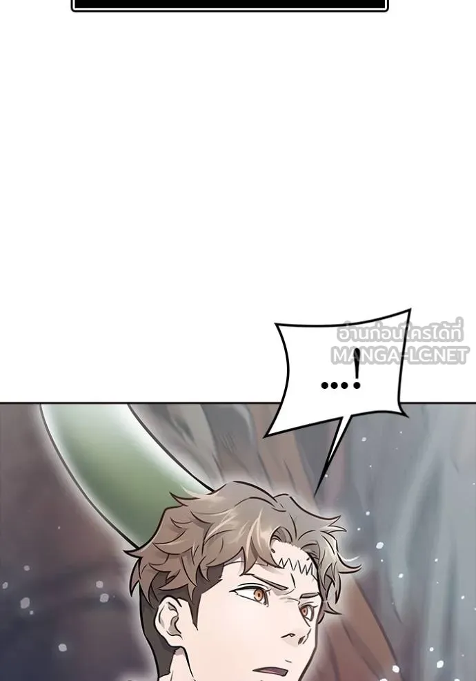 Tower of God 636 315