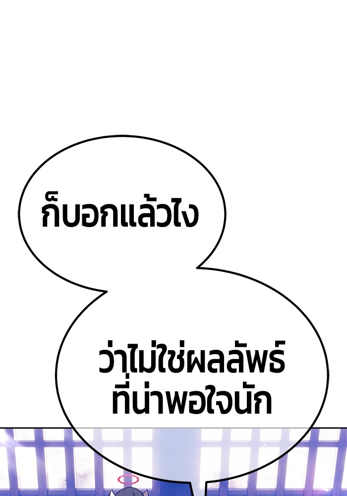 131 (68)