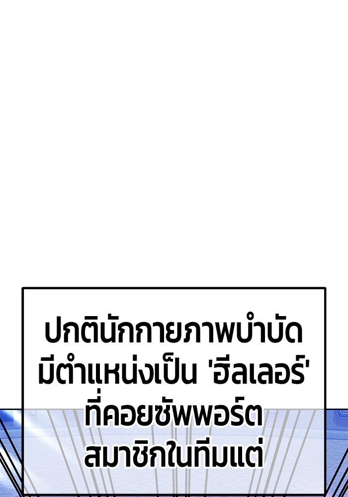 120 (223)