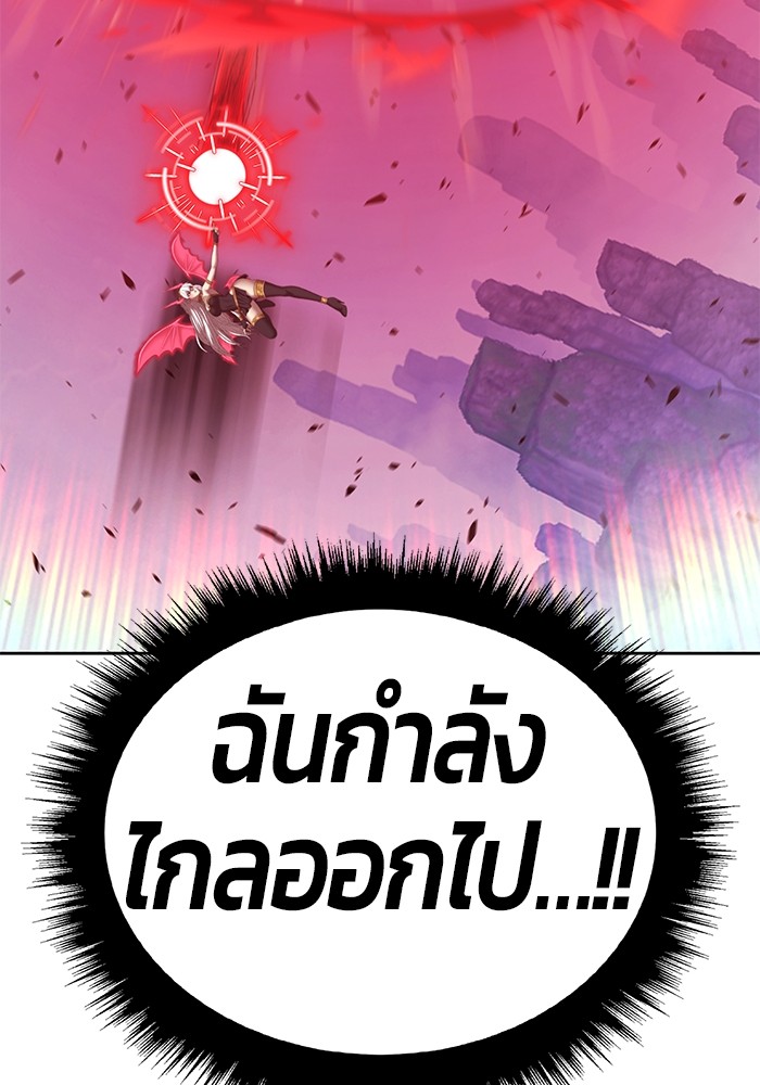 108 (128)