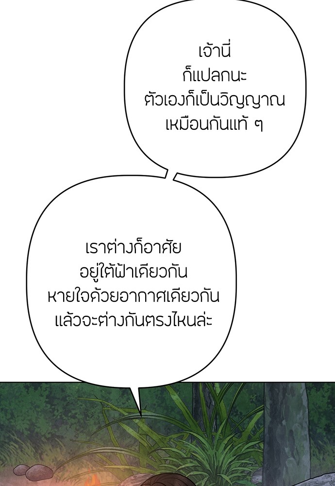 12 (55)