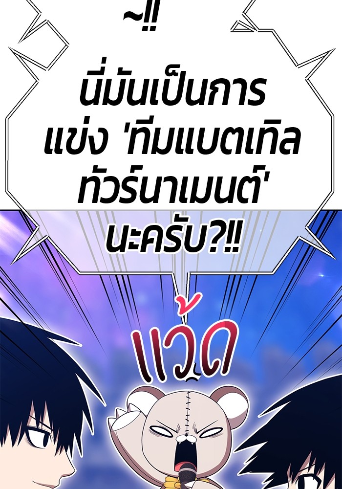 132 (288)
