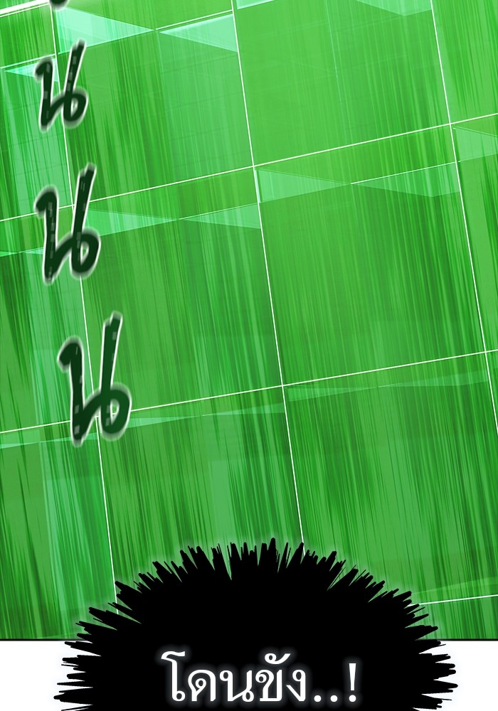 629 (71)