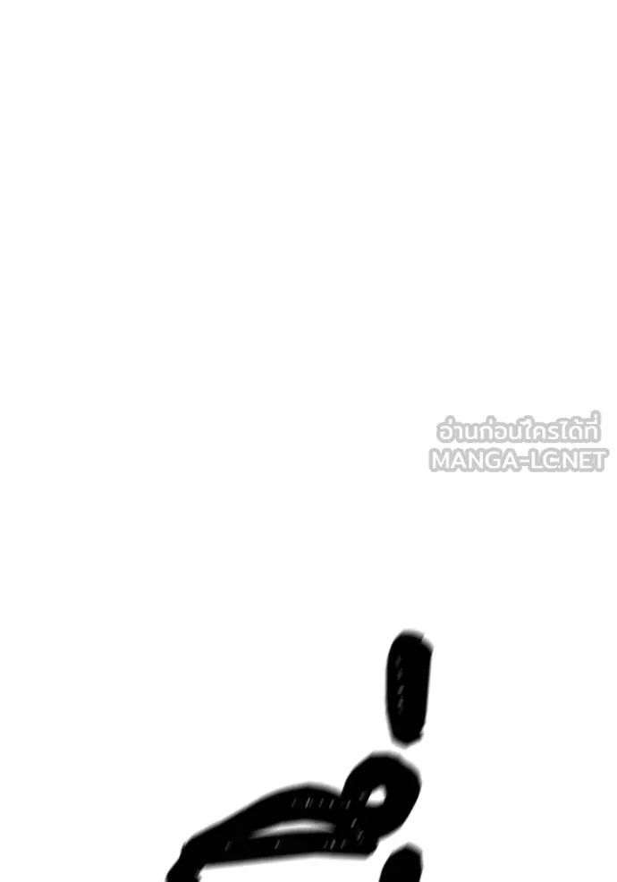 Tower of God 639 075