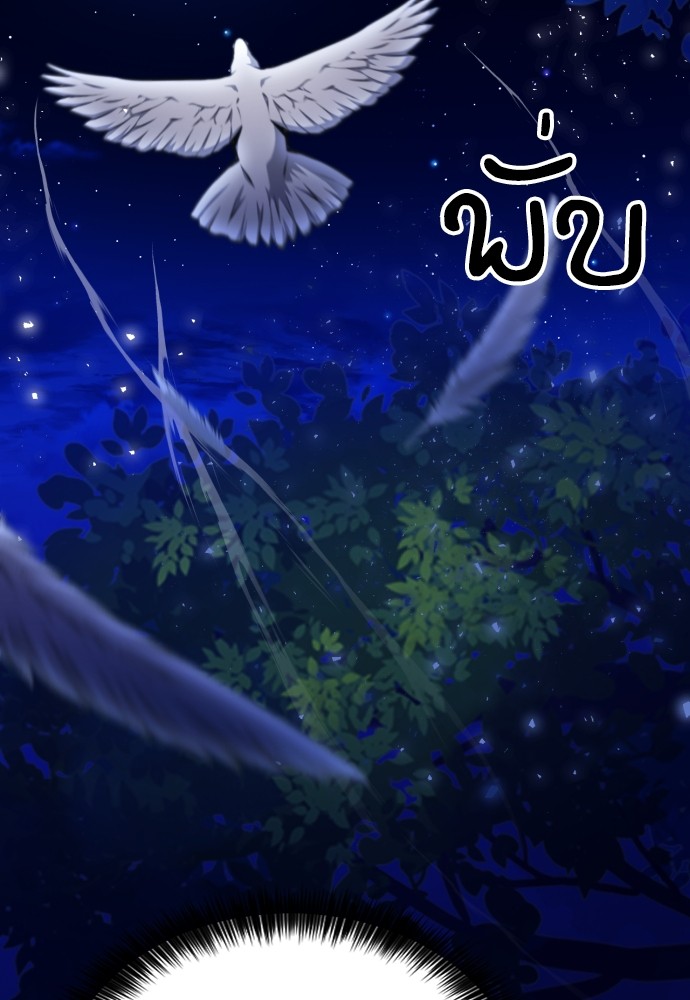 89