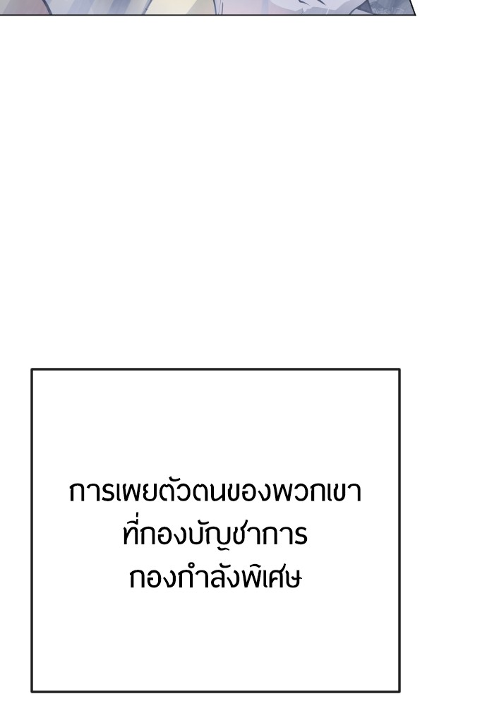 182 (78)