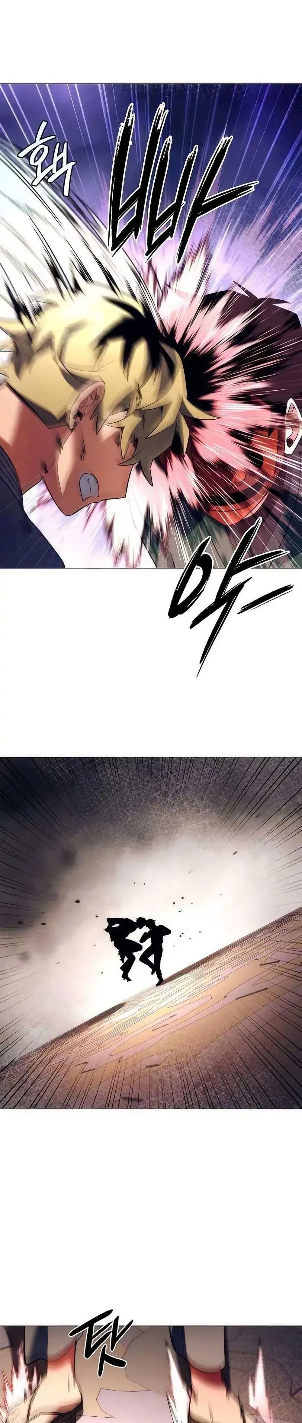 Night of the Ogre 52 39