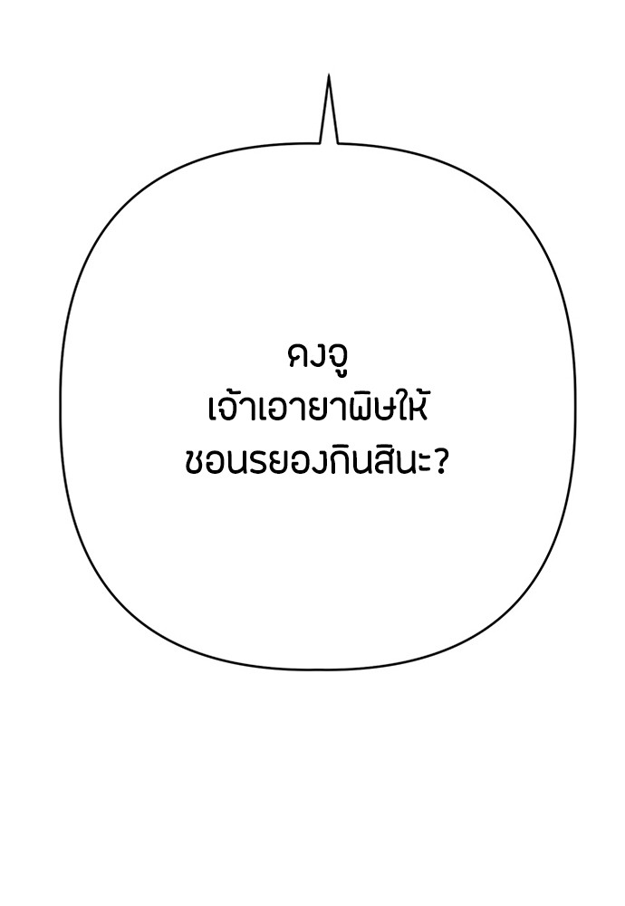 09 (12)