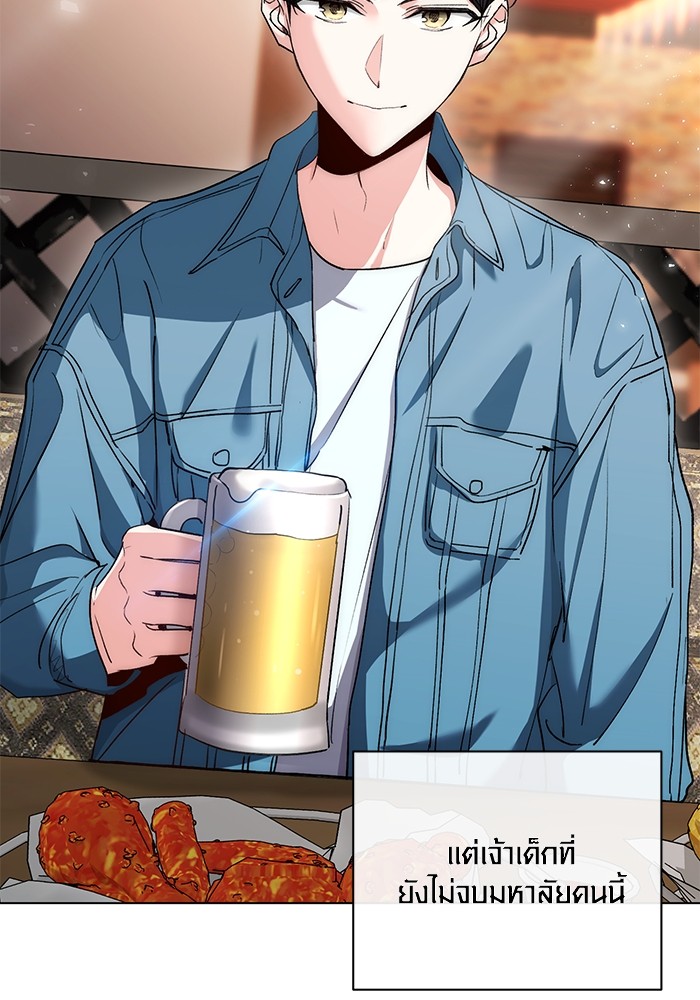 11 (94)