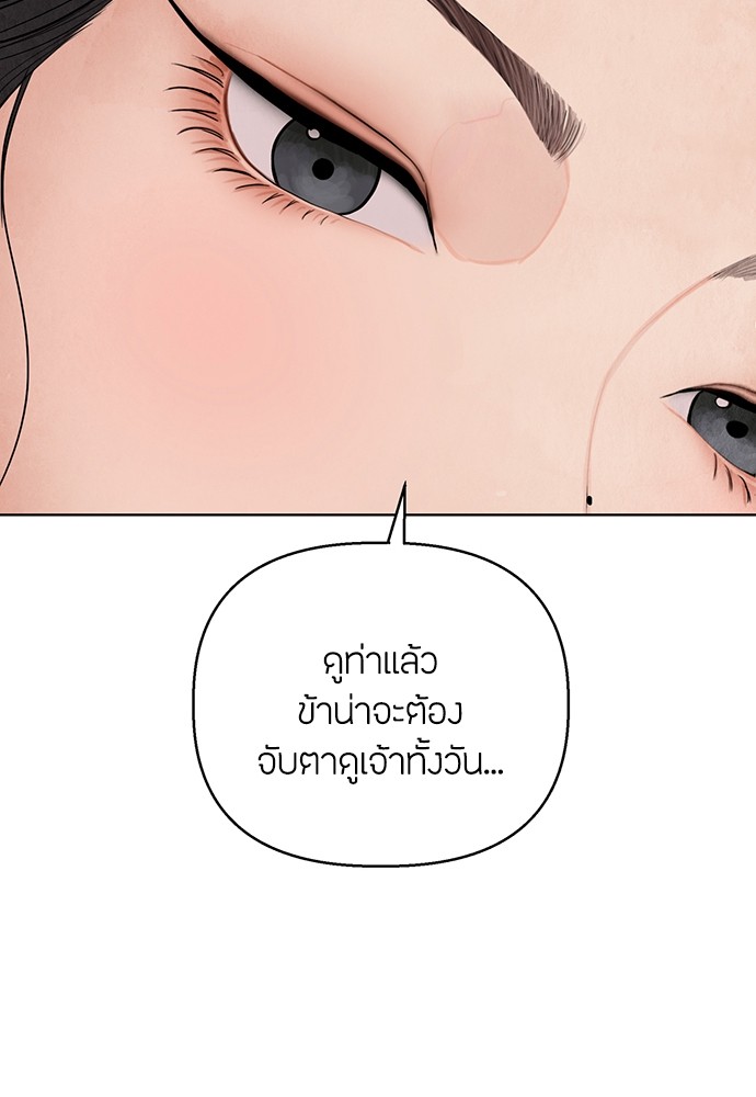 02 (241)