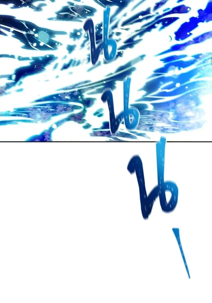 Tower of God 649 017