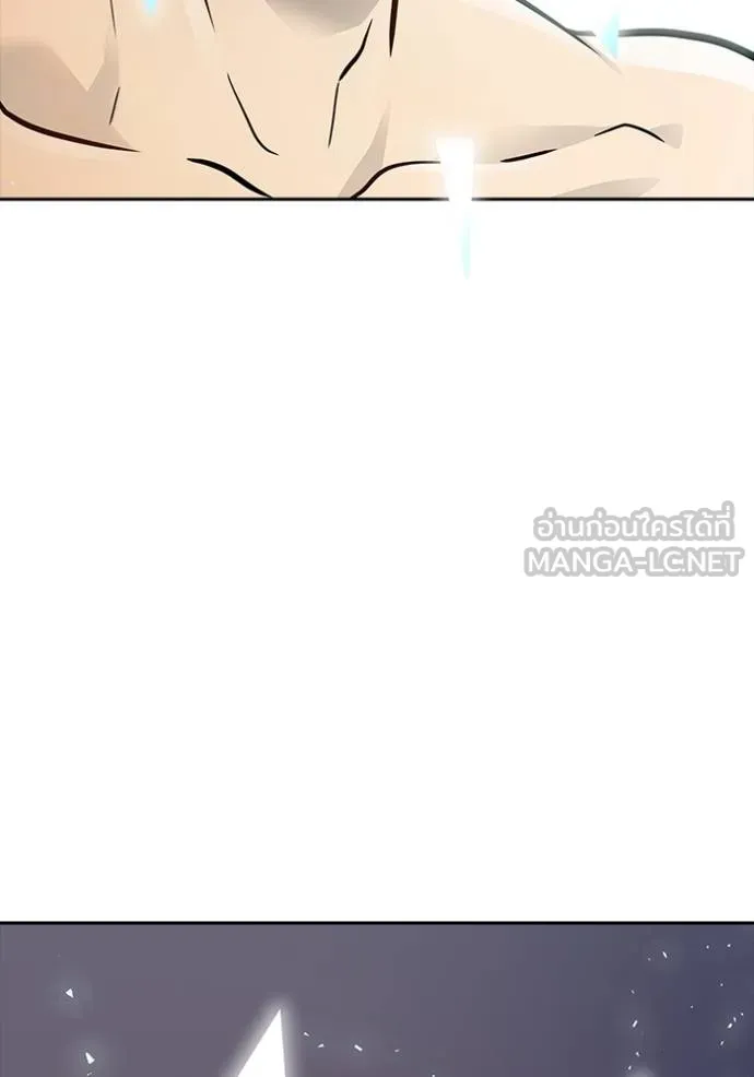 Tower of God 648 204