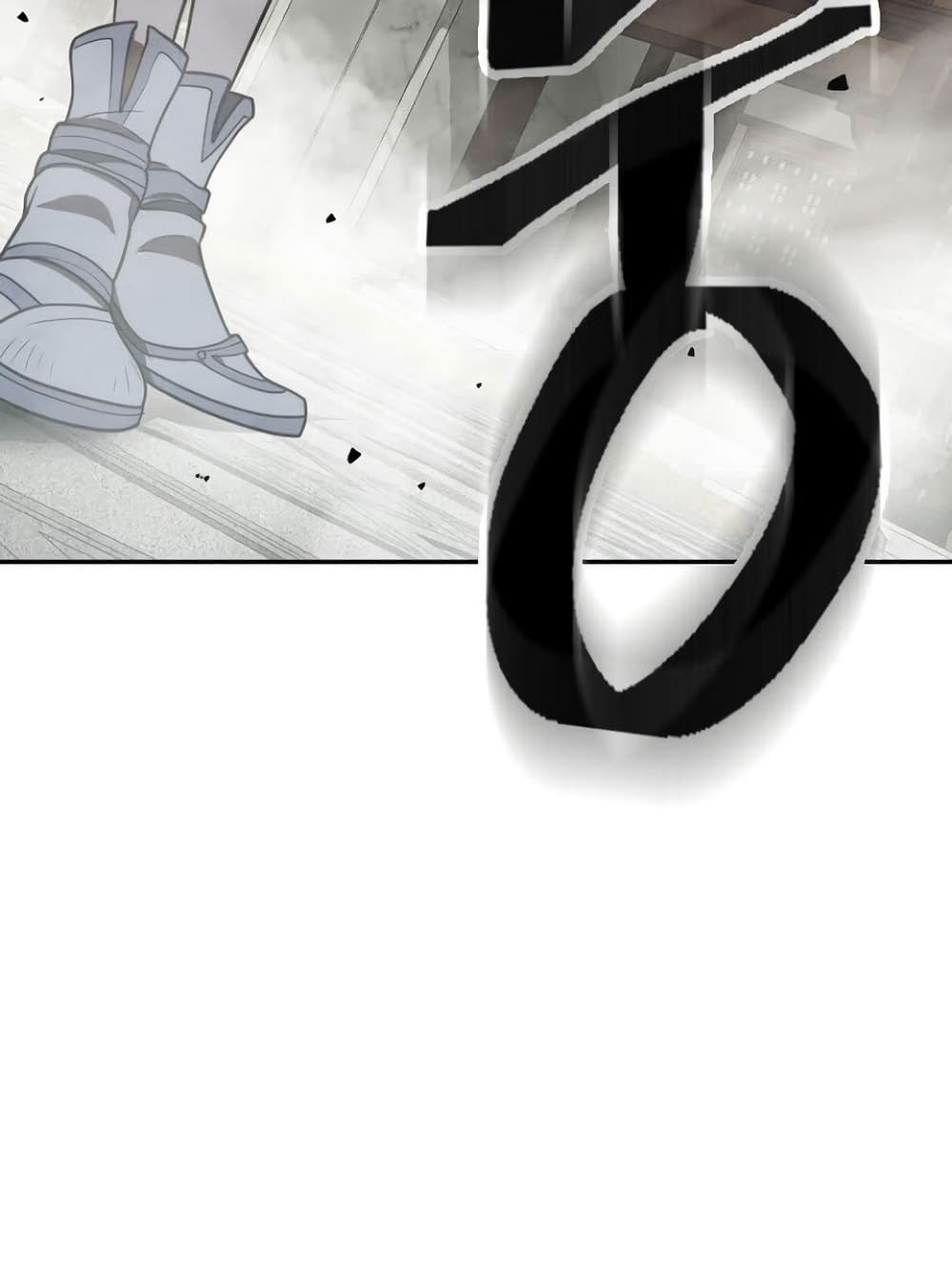 Sword Demon Island 34 23