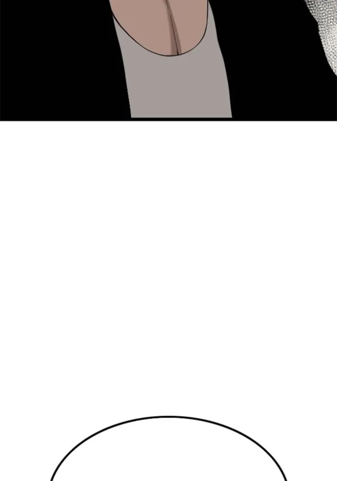Bad Guy 231 109