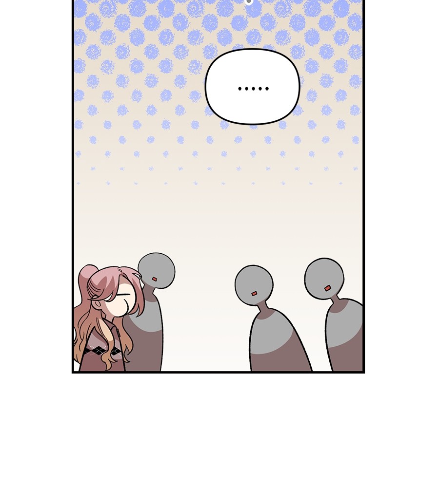Childhood Friend Complex 39 (58)