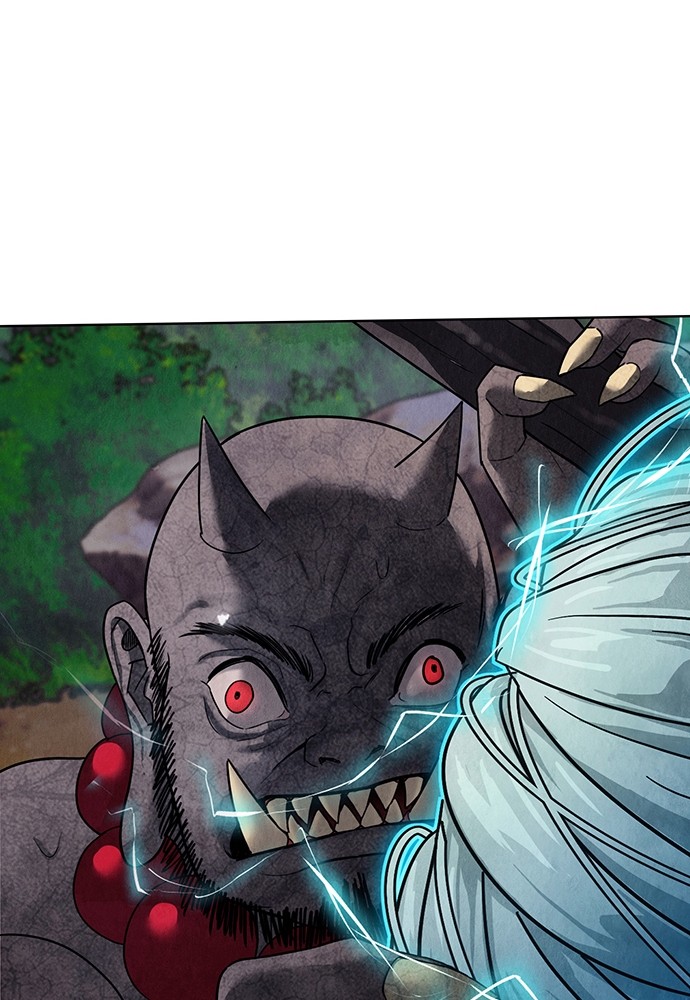 13 (130)