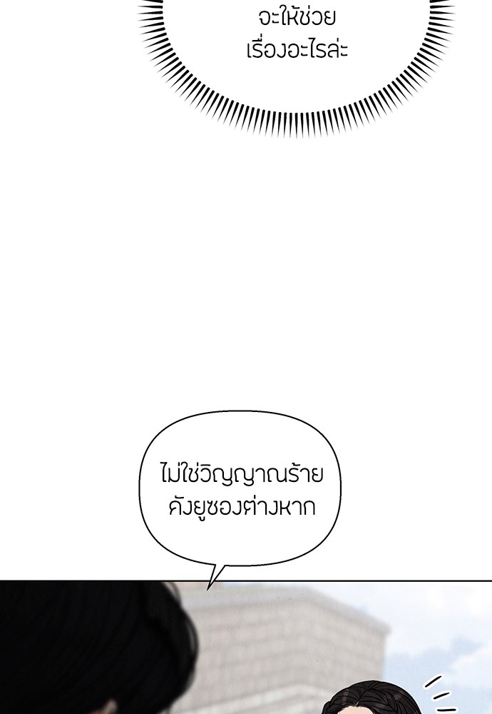 02 (72)