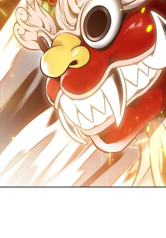 Tower of God 641 382