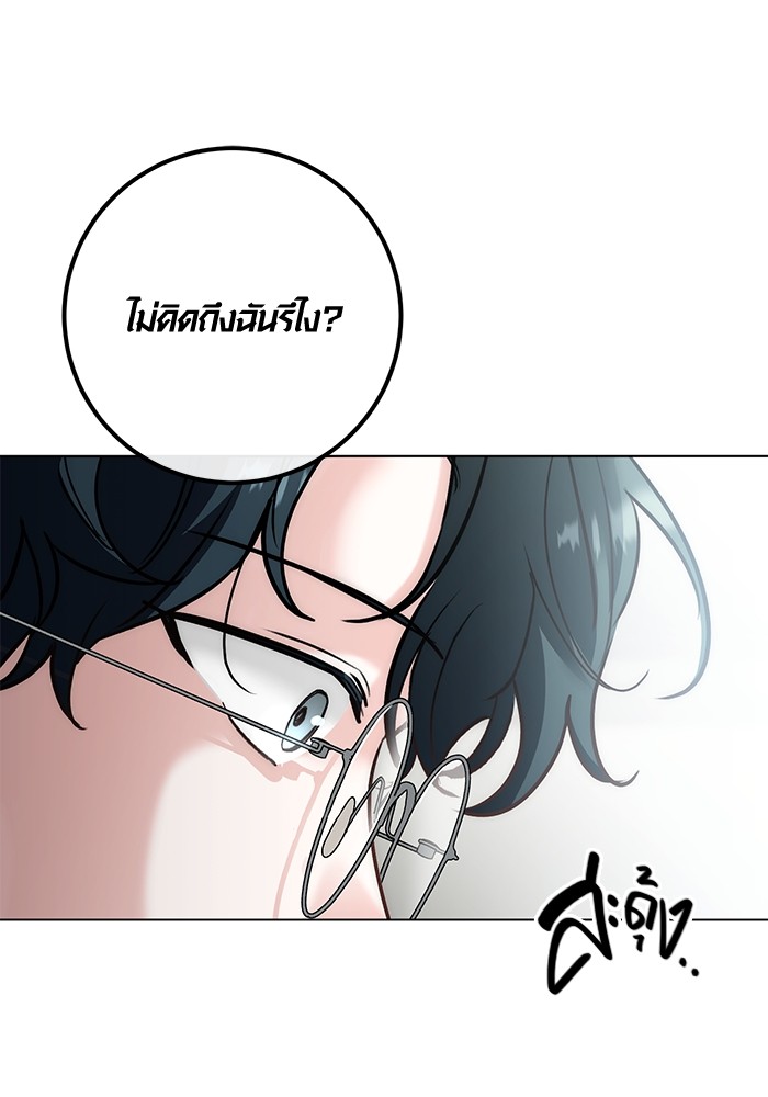 24 (55)