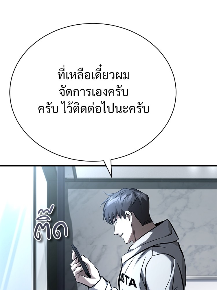 64 (62)
