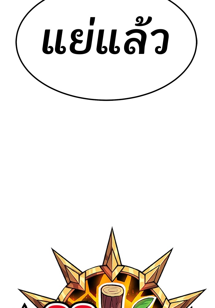 106 (41)