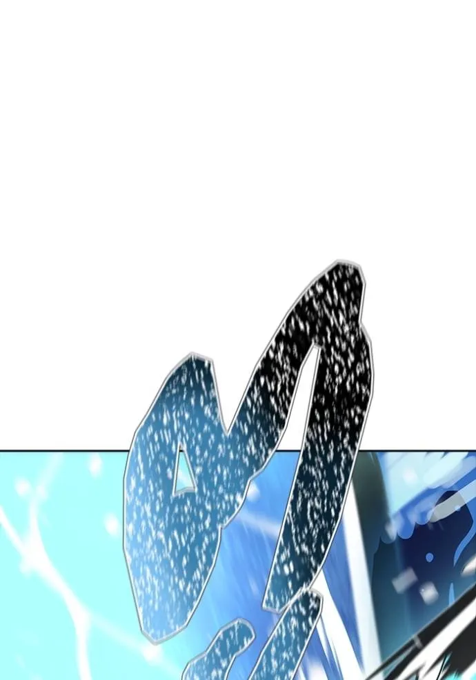 Tower of God 648 175