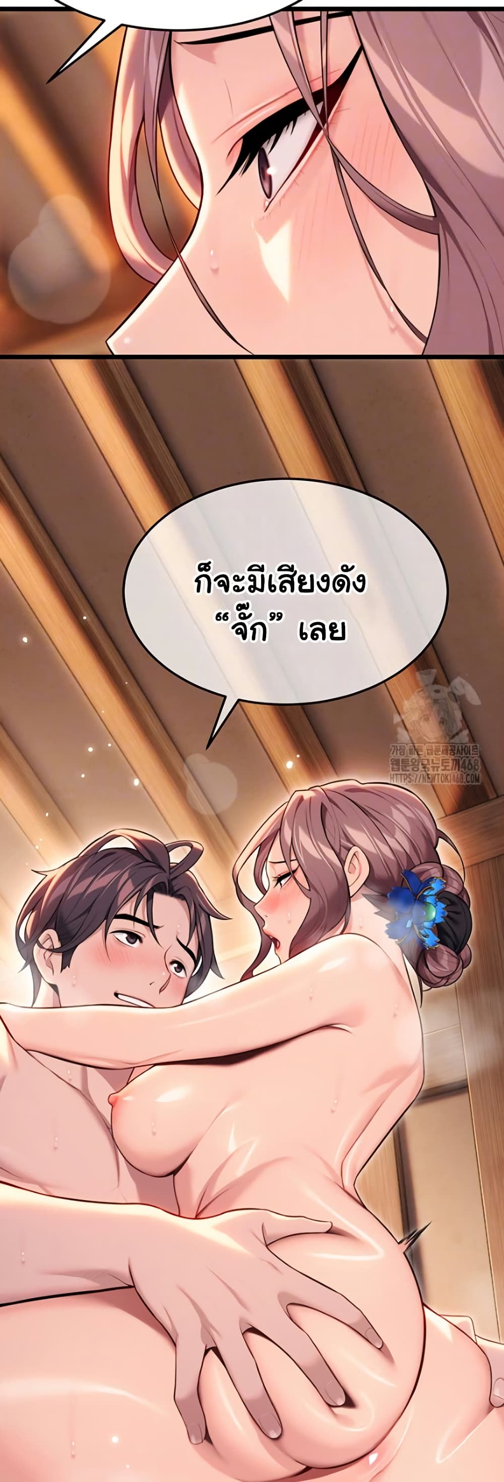 God Bless You 28 17