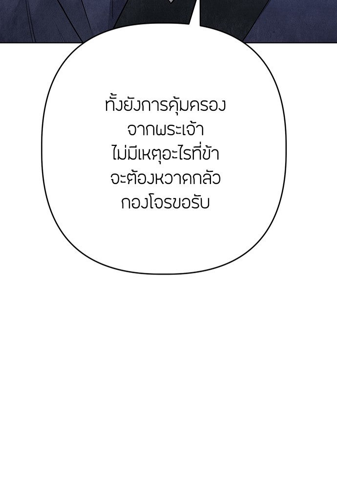 14 (122)