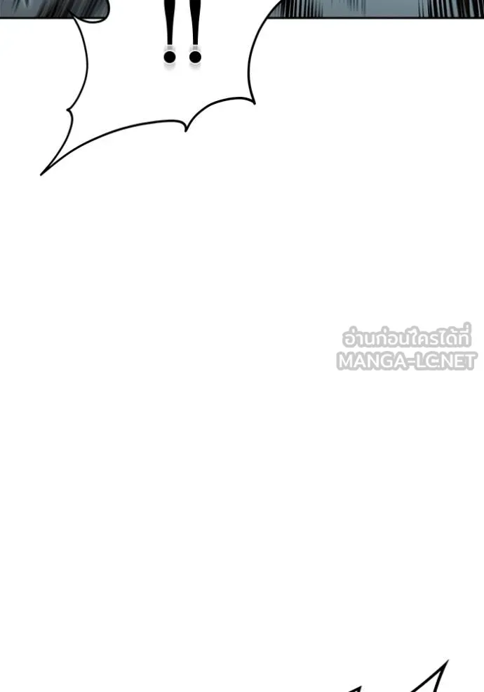 Tower of God 636 204