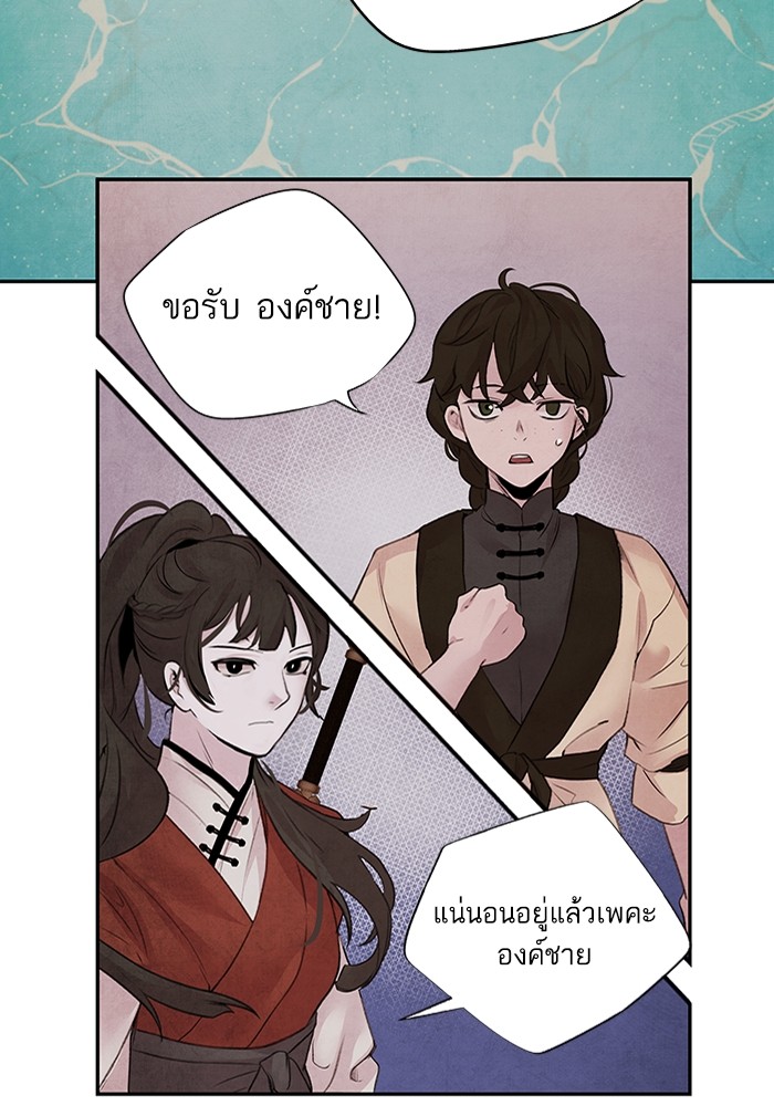 67