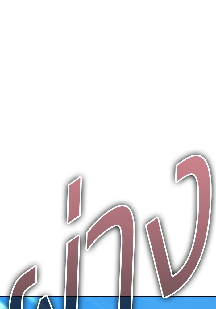 112 (42)