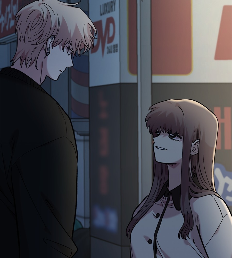 Childhood Friend Complex 40 (17)