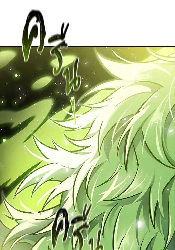 Tower of God 639 233