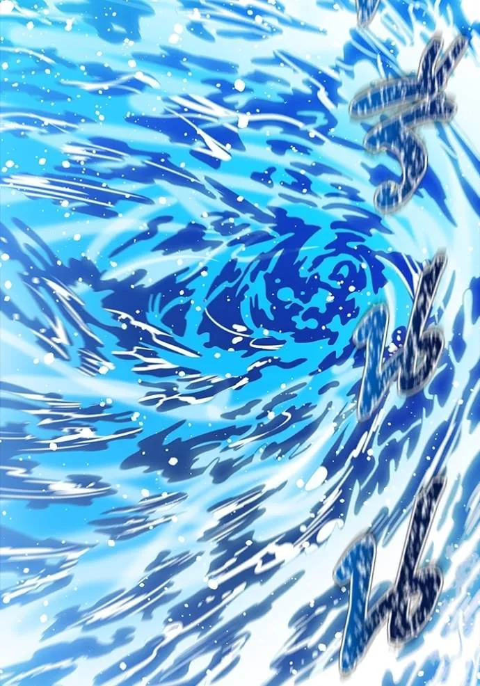 Tower of God 649 002