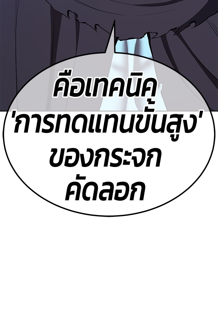 122 (95)