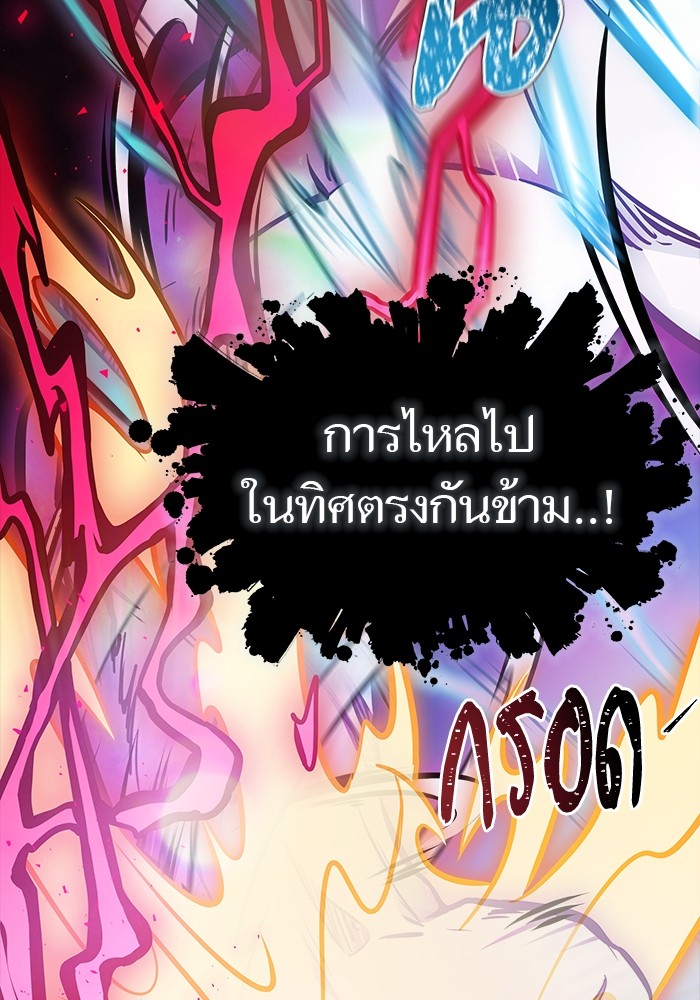 634 (130)