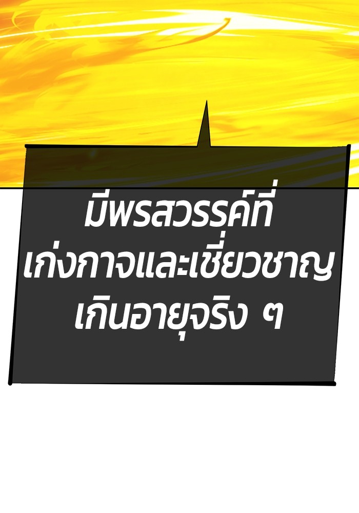 128 (113)