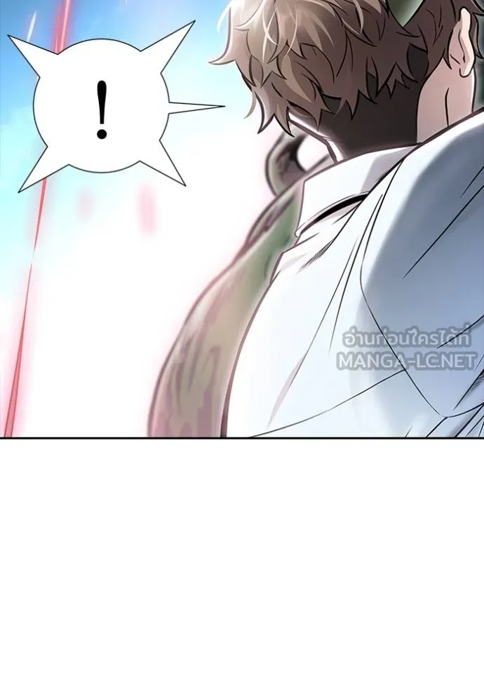 Tower of God 638 201