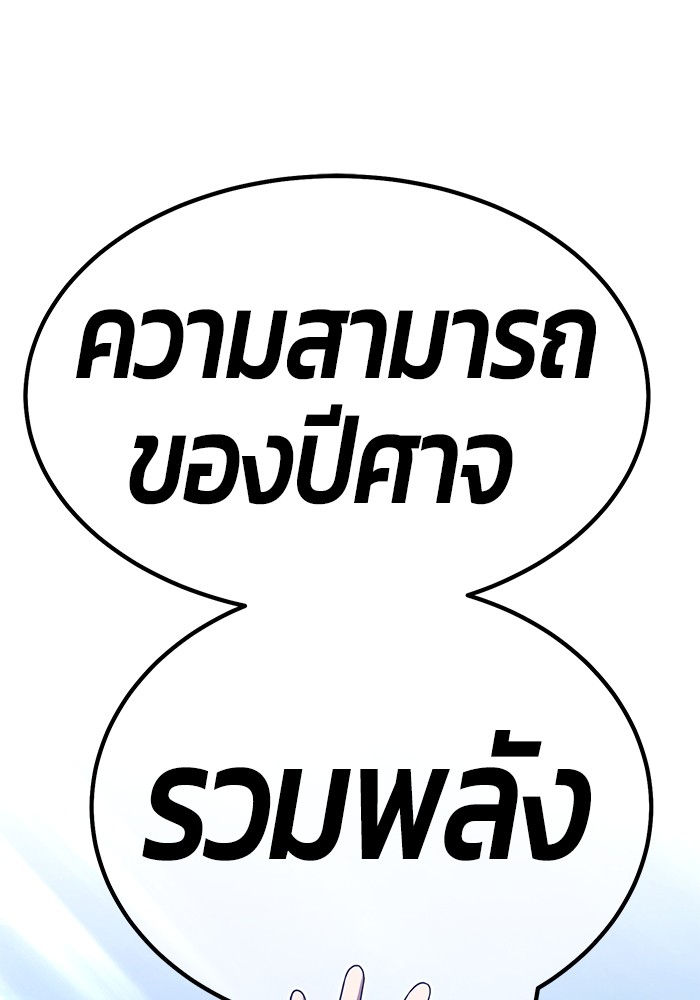 118 (1)