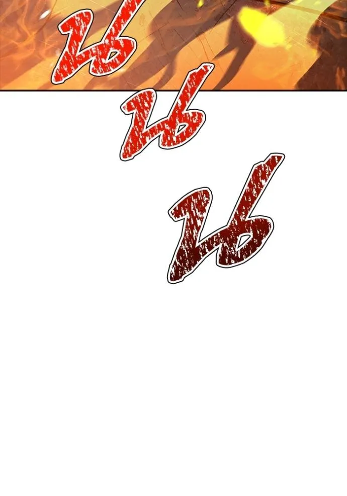 Tower of God 638 050