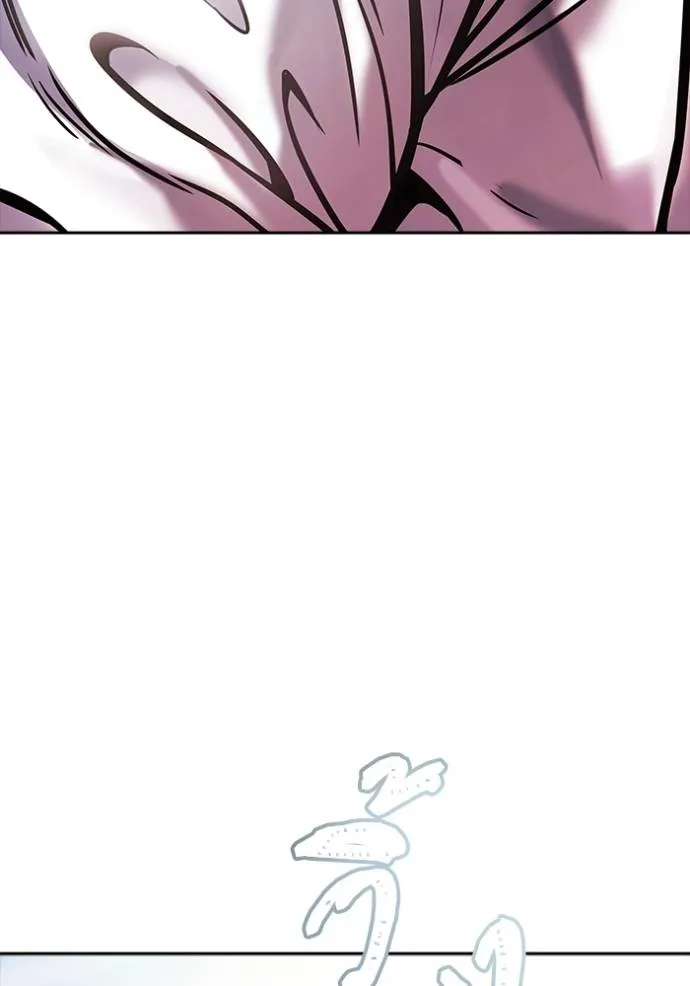 Tower of God 641 119