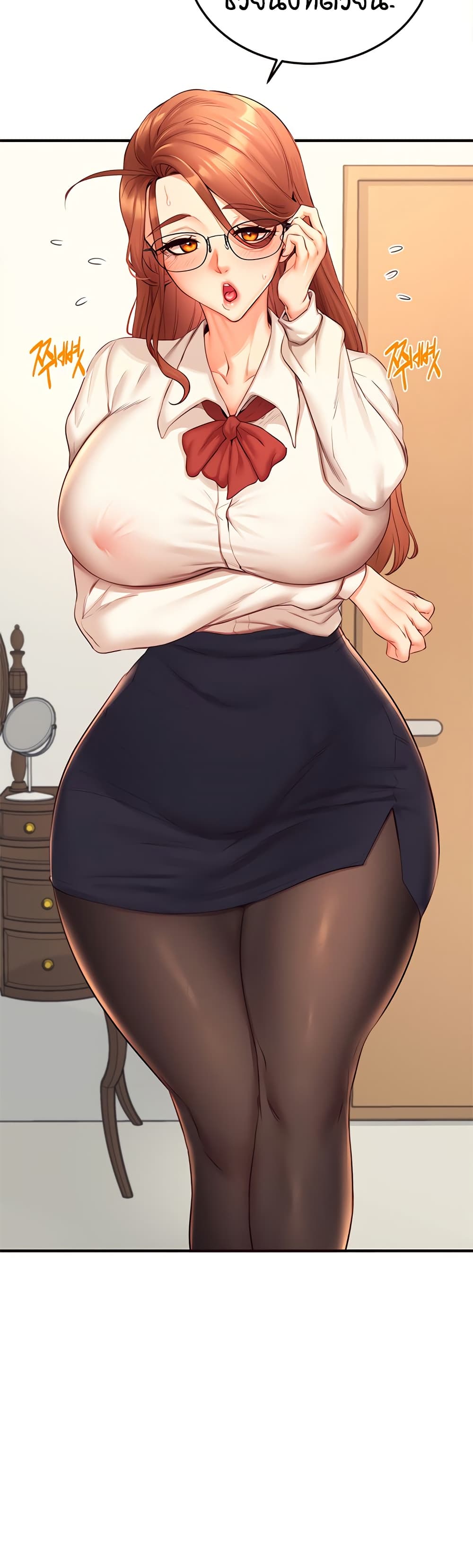 An Introduction to MILFs 35 28